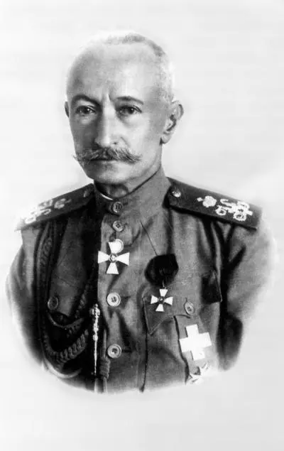 17 марта 1916 года на пост командующего войсками ЮгоЗападного фронта был - фото 84