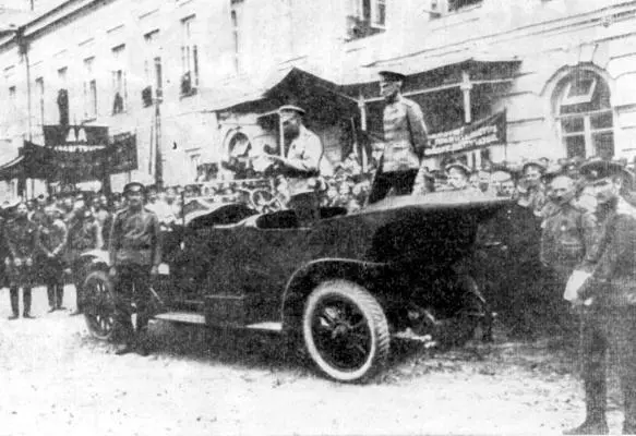 Зачитывается воззвание к войскам В 1902 году Брусилов возглавил Офицерскую - фото 85