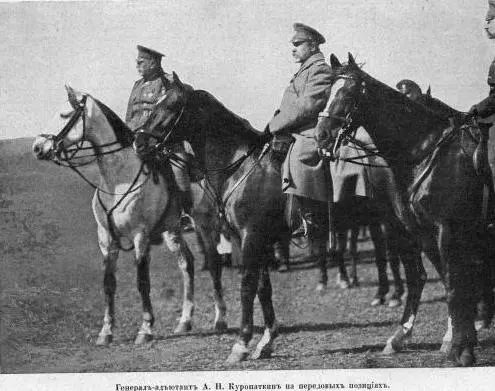 Объезд войск Началась Первая мировая война Вести с театра военных действий - фото 94