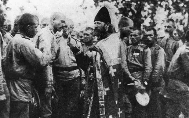 Причастие перед атакой Но дело было не только в решительности действий - фото 102