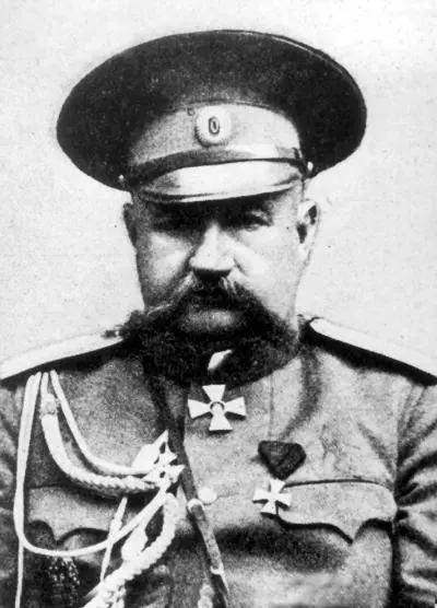 Российская империя начиная войну против Германии и АвстроВенгрии на западе - фото 112