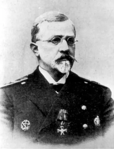 Василий Александрович Канин родился в Баку 11 сентября 1862 года в семье - фото 132