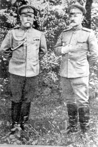 АИ Деникин справа За время Первой мировой войны Антон Иванович Деникин - фото 142