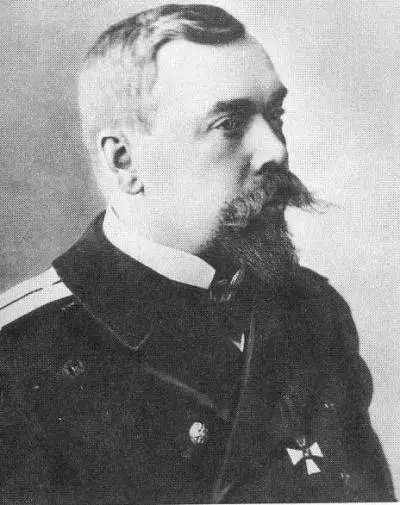 Адриан Иванович Непенин родился 21 октября 1871 года в Великих Луках где его - фото 149