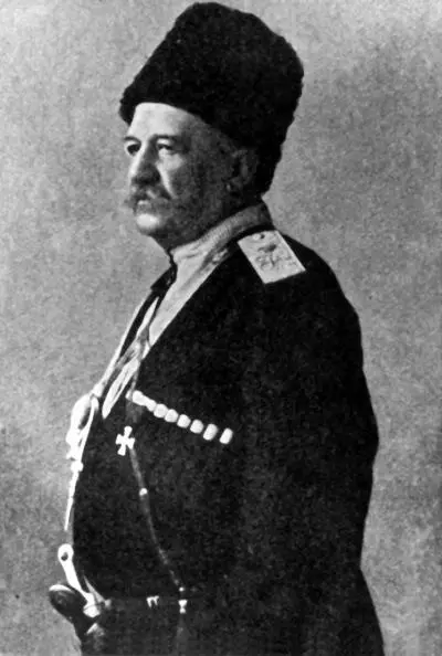 Родился 27 мая 1837 года в Петербурге в семье действительного тайного - фото 152