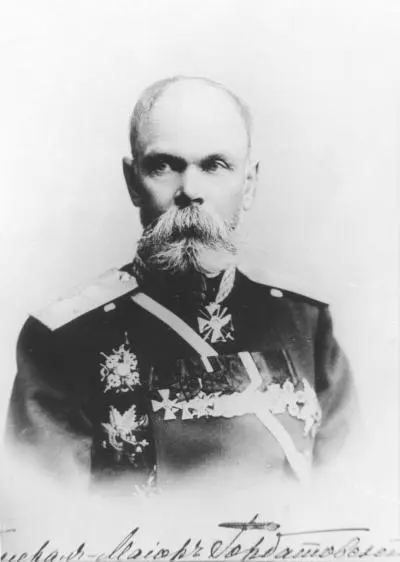 Родился 26 мая 1851 года в СанктПетербурге Образование получил во 2й - фото 153