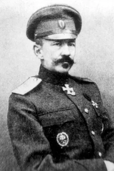 Родился 8 мая 1864 года в семье генералфельдмаршала И В Гурко Окончил в - фото 154