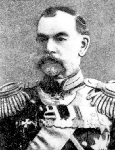 Родился в 1843 году в СанктПетербурге в семье барона Егора Александровича - фото 156