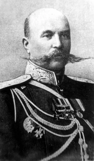 Родился в 1853 году в Твери Образование получил в гимназии Тверском - фото 157