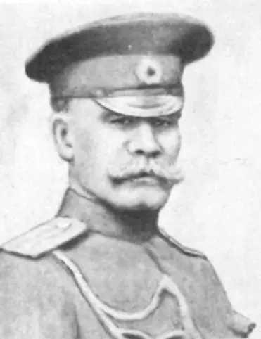 Родился 18 августа 1857 года в семье обедневших дворян Орловской губернии - фото 162