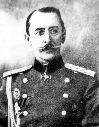 Родился 7 марта 1857 года в Подмосковье в имении близ Рузы в семье полковника в - фото 163