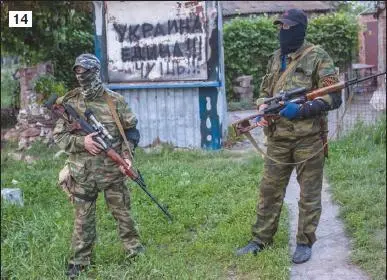 14 Президентские выборы на Украине не остановили гражданскую войну 15 - фото 11