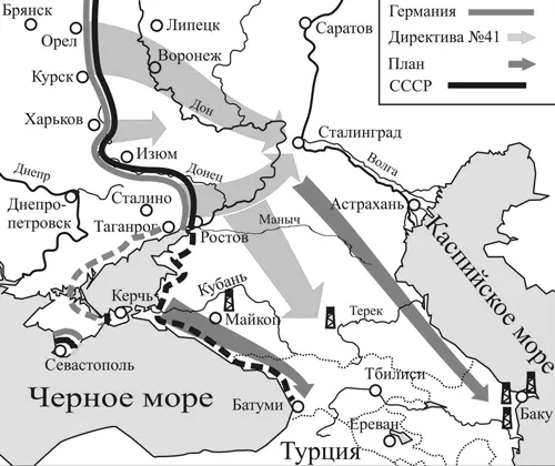 План немецкого летнего наступления 1942 года Разгрузка одного из подразделений - фото 12