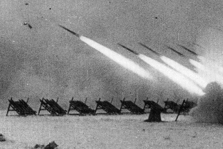 Катюши открыли огонь 19 ноября 1942 года Несмотря на исключительно - фото 162