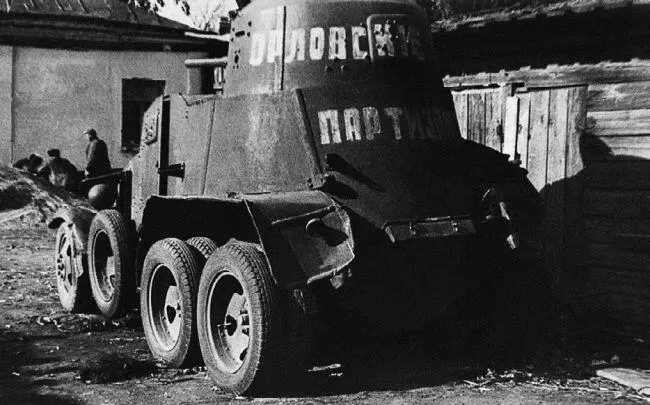 Бронеавтомобиль БА10А Орловские партизаны Центральный фронт август 1943 - фото 215
