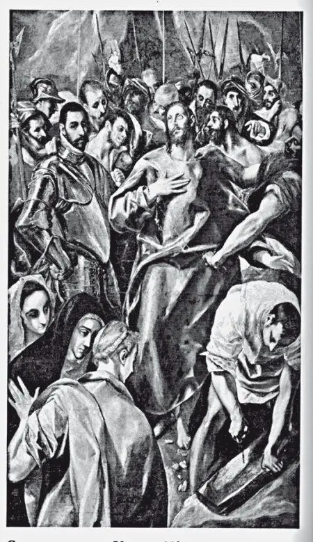 Рис 288 Срывание одежд с Христа Эль Греко El Greco Якобы 15851608 годы - фото 127