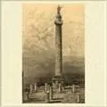Колонна Траяна в Риме С фотографии XIX в Барельефы с колонны Траяна - фото 576