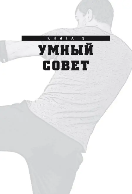 Несколько слов о тусовках в клубах После интенсивных тренировок хорошо - фото 4