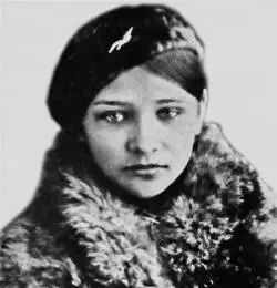 Лида Андросова АНДРЭAndre Жак2521919241988 французский летчик - фото 63