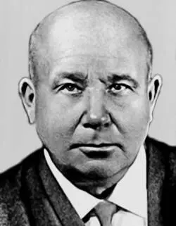 Петр Яковлевич Антропов АПАНАСЕНКО Иосиф Родионович341893581943 воен - фото 73