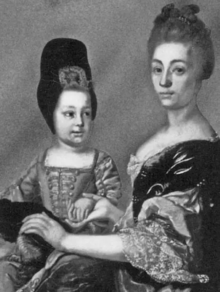 Император Иван Антонович с фрейлиной Юлией фон Менгден 17401741 гг - фото 22