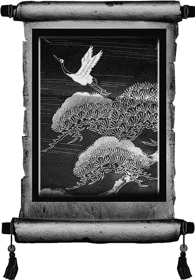 К больному месту приложите птичье перышко При необходимости придерживайте его - фото 14