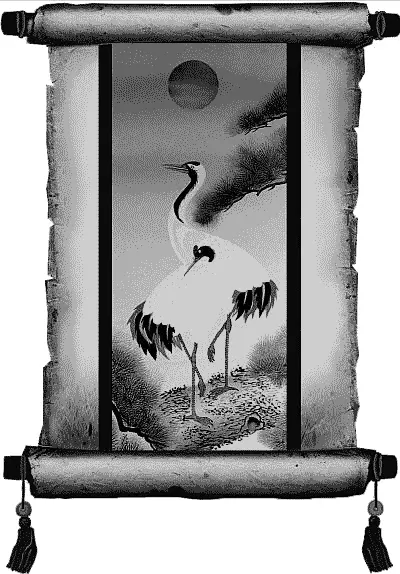 Прочтите вслух строки стихотворения японского поэта вслушиваясь в каждое - фото 19