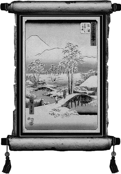 Прочтите вслух строки японского стихотворения внимательно вслушиваясь в каждое - фото 43