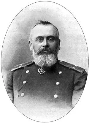 Генерал Анисимов Перед выступлением в поход командир полка полковник Анисимов - фото 21