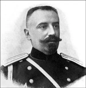 Подполковник Генерального штаба Самойлов Был чудный летний день Безоблачное - фото 30