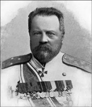 Генерал Церпицкий Когда стало светать три русские осадные батареи состоявшие - фото 172