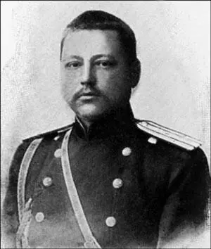 Подполковник Генерального штаба Запольский На юговосток в долину реки Ялу к - фото 217