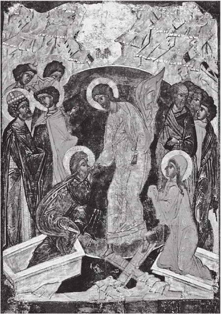 Рис 124 Сошествие Христа во ад Русская икона Взято из 7451 с 242 - фото 36
