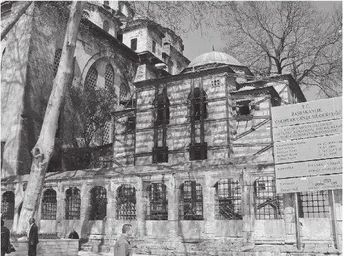 Рис 320 Старая мечеть Магомета II Завоевателя в Стамбуле Фотография сделана - фото 92