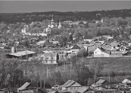 Рис 542 Современный вид ПереславляЗалесского Фотография сделана ТН - фото 182