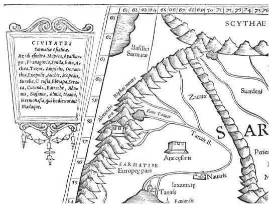 Рис 562 Фрагмент карты Птолемея где на территории Центральной Руси около - фото 202
