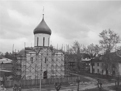 Рис 599 Переславский СпасоПреображенский собор в 2004 году на - фото 239