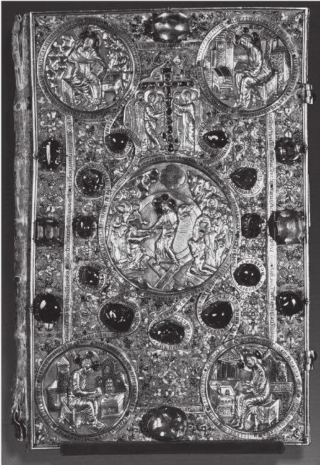 Рис 5125 Евангелие Вклад Ивана IV Грозного в Благовещенский собор в 1571 - фото 267