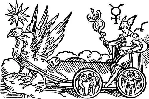Рис 2118 Планета Меркурий с жезлом Из астрономической книги Тесниерио 1562 - фото 154