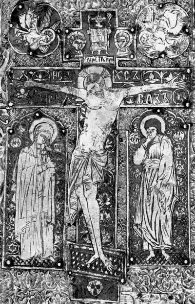 Рис 117 Фрагмент старинного русского церковного оклада середины XIV века - фото 26