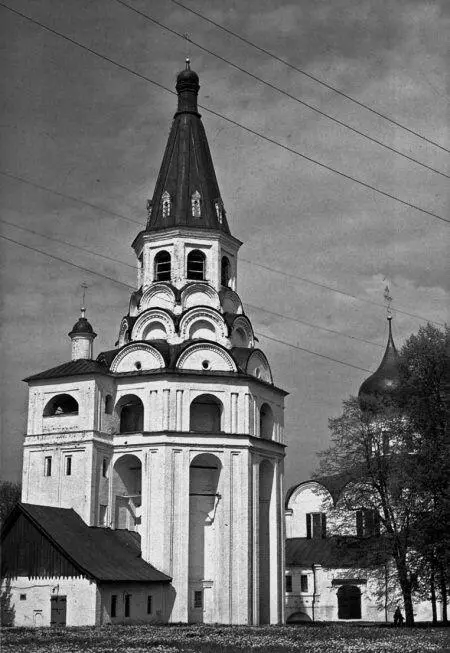 Рис 228 Распятская церковьколокольня XVI век Александровская Слобода - фото 53