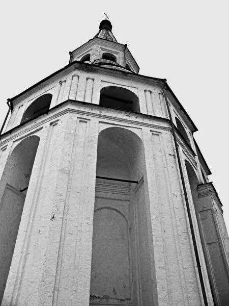 Рис 230 Распятская колокольня Александровская Слобода Фотография 2006 - фото 55