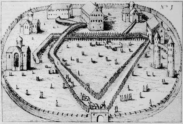 Рис 231 Александровский Кремль XVI века Гравюра из книги Я Ульфельдта - фото 56