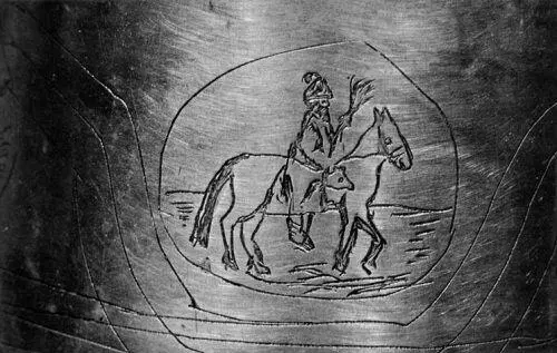 Рис 237 Опричник с метлой и головой собаки притороченной к седлу Рисунок - фото 62