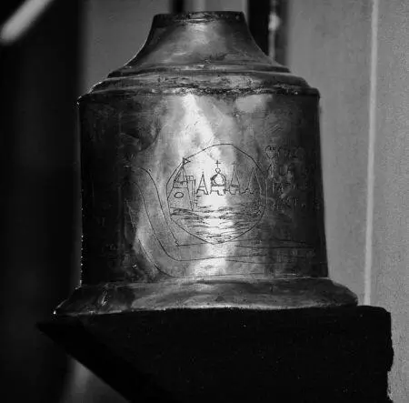 Рис 238 Поддон подсвечника XVII века Музей Александровской Слободы - фото 63