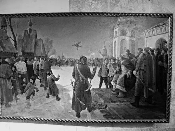 Рис 258 Картина Н Вилкова Крылья холопа Середина XX века Поздняя - фото 83