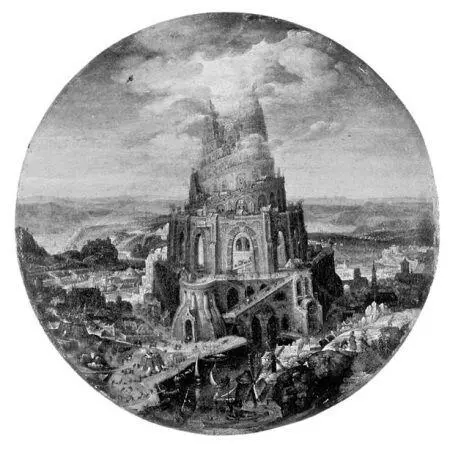 Рис 262 Строительство Вавилонской башни Jean de Courcy Chronique dite de - фото 87
