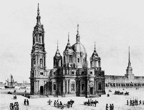 Рис 295 Третья Исаакиевская церковь 1768 года Проект А Ринальди Ртуть - фото 125