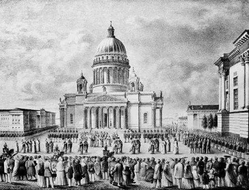 Рис 297 Освящение Исаакиевского собора в 1858 году Рис 298 Освящение - фото 127