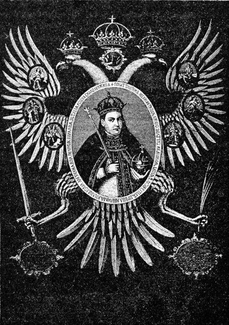 Рис 2109 Медаль царевичей Иоанна и Петра Алексеевичей и царевны Софьи Взято - фото 141